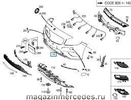    Mercedes A class W176 (,  1)