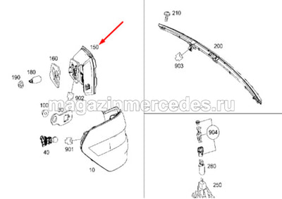     Mercedes B class W246 (,  1)