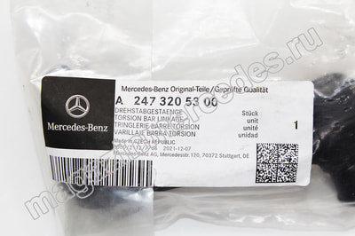    Mercedes A class W177 (,  4)