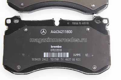     Mercedes   A0004201303 (,  10)