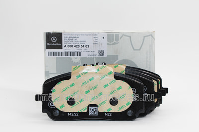     Mercedes   A0004207200 (,  2)