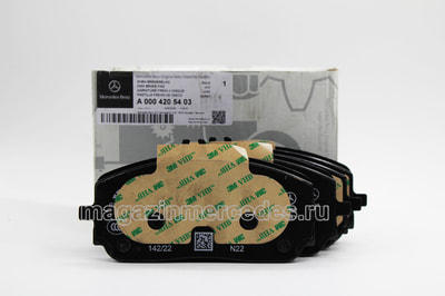     Mercedes   A0004207200 (,  3)