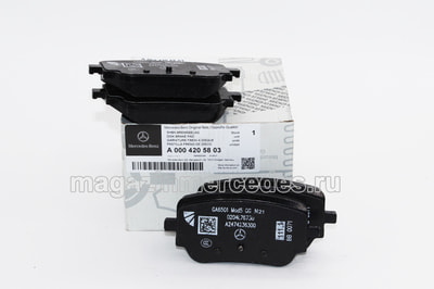     Mercedes A class W177   A0004207600 (,  3)