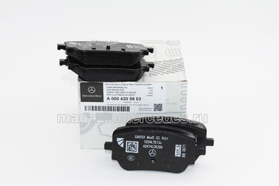     Mercedes A class W177   A0004207600 (,  5)