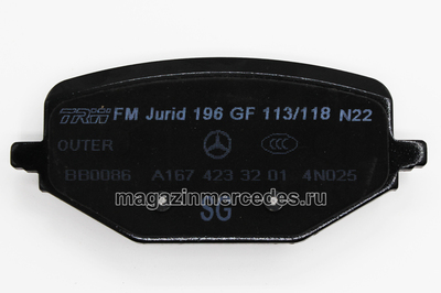     Mercedes GLE class V167 (,  6)