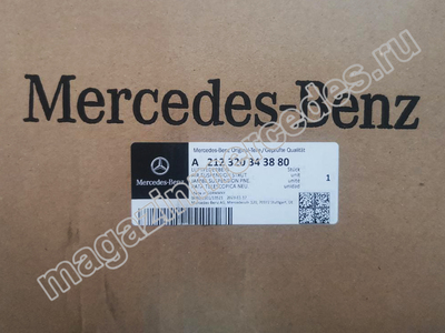   Mercedes E class W212 (,  3)