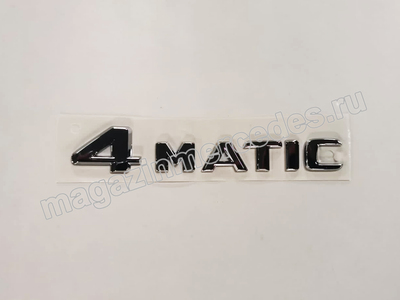    4 Matic  Mercedes A class W176 (,  1)