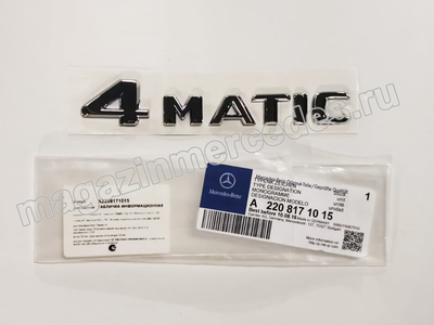    4 Matic  Mercedes A class W176 (,  2)