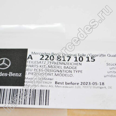    4 Matic  Mercedes A class W176 (,  5)