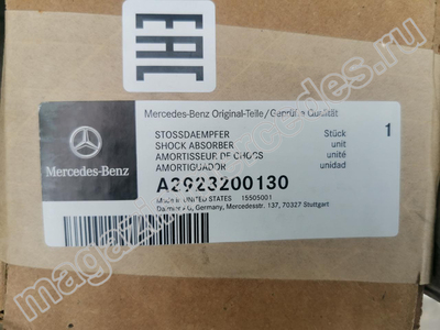   Mercedes GLE class C292 (,  7)