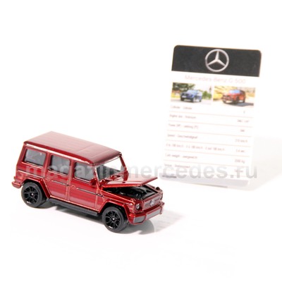   G-Class W463A Mercedes-Benz (,   G-Class W463A Mercedes-Benz )