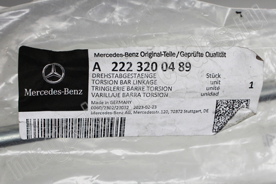    Mercedes S class W222 (,  4)