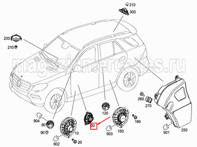   Mercedes (,   Mercedes A2318200702)