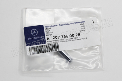    Mercedes E class C207 (,    Mercedes E class C207 A2077660028)