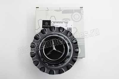    Mercedes (,    Mercedes
A00040069007756)