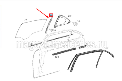      Mercedes W212 (,      Mercedes W212 A2127300119)