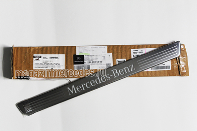       Mercedes (,       Mercedes A2466805300)