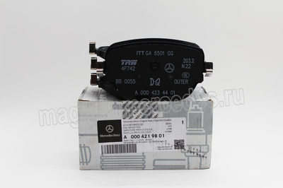    Mercedes (,    Mercedes Eclass W213 Eclass C238 CLS class C257 A0004219801 A0004207603 A0004205602 A0004208800)