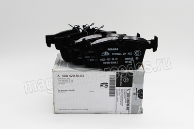   Mercedes C class W205 C class C205 C class A205 (,   Mercedes C class W205 C class C205 Class A205 A0004208603 A0004209403 A0004203602 A0004208200)