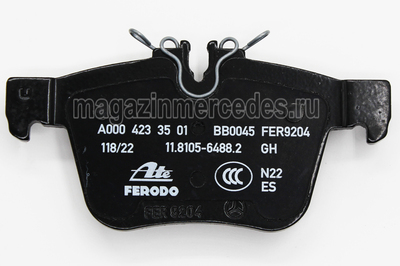   Mercedes C class W205 C class C205 C class A205 (,   Mercedes C class W205 C class C205 Class A205 A0004208603 A0004209403 A0004203602 A0004208200)