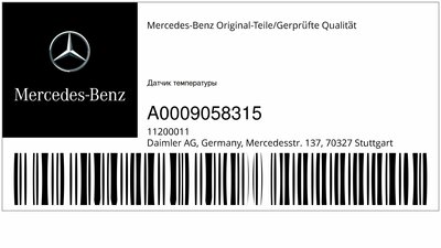   (,   Mercedes 
A0009058315)