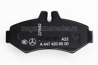     Mercedes (,     Mercedes A9104207500 A0084204320 A0084206220 A0004209720)