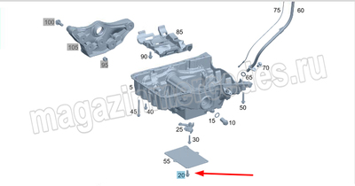  616 Mercedes (,  616 Mercedes N910143006001)