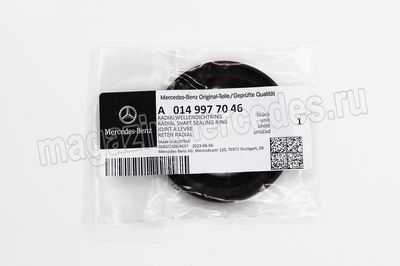    M152,157,276,278 (,    Mercedes 
A0149977046)