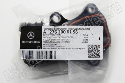    Mercedes M276 (,    Mercedes M276 A2762000156)