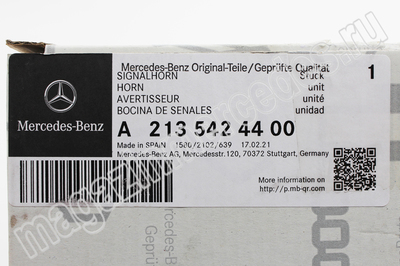   510hz (,   510hz Mercedes
A2135424400)