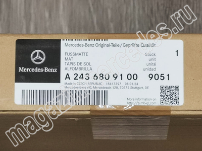     Dynamic Square  Mercedes EQA H243 (,     Dynamic Square  Mercedes EQA H243
A24368091009051)