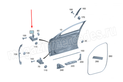      (,      Mercedes C Class W205, E class W213
A2057207711)