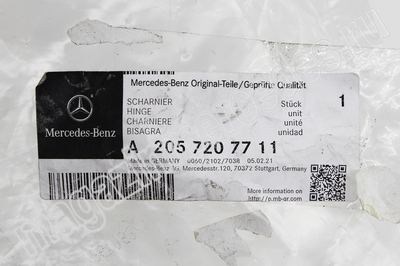      (,      Mercedes C Class W205, E class W213
A2057207711)