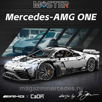   Mercedes-AMG ONE C298 (,   Mercedes-AMG ONE C298 B66961283)