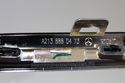       (,       Mercedes E Class W213
A2138880473)