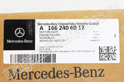    Mercedes GL class X166 (,    Mercedes
A1662406017)