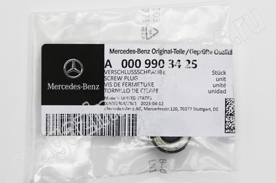      (,      Mercedes
A0009903425)