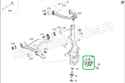   (,   ,   GLE V167. GLE coupe C167? GLS X167
A1673340300)