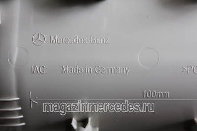     (,     Mercedes EQB Class X243, Mercedes GLB X247
A24772075048T92)