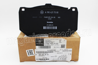     Mercedes A0004203804 (,     Mercedes AMG GT C190 R190 A0004203804 A0004204403)