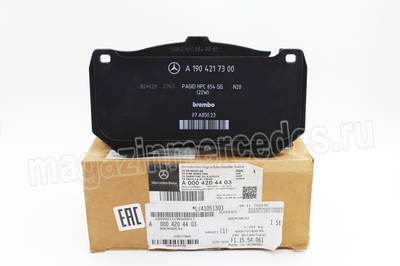     Mercedes A0004203804 (,     Mercedes AMG GT C190 R190 A0004203804 A0004204403)