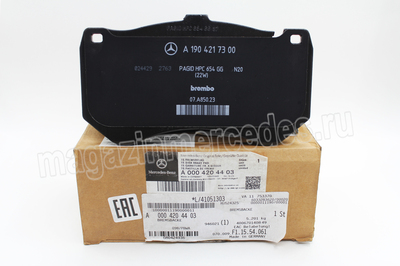     Mercedes A0004203804 (,     Mercedes AMG GT C190 R190 A0004203804 A0004204403)