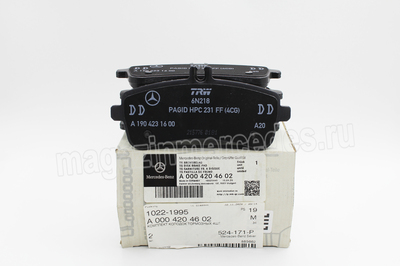     Mercedes AMG GT R190 A0004203502 A0004205404 (,     Mercedes AMG GT R190 A0004204602)