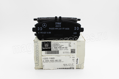     Mercedes AMG GT R190 A0004203502 A0004205404 (,     Mercedes AMG GT R190 A0004204602)