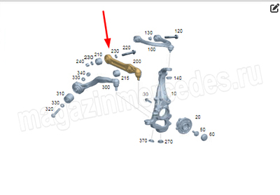   ,  (,     Mercedes S class W223,  Maybach Z223
A2233303403)