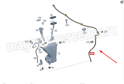     (,     Mercedes GLC Class X254, Mercedes 
 GLC coupe C254
A2548603200)