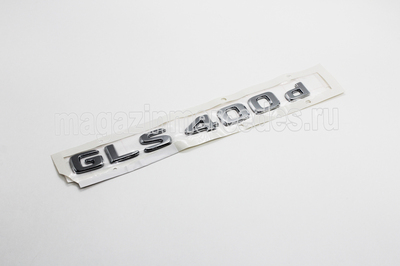    GLS400d  Mercedes GLS class X167 (,    GLS400d  Mercedes GLS class X167
A1678171100)