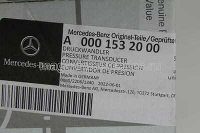    (,     Mercedes
A0001532000
A0101534528)