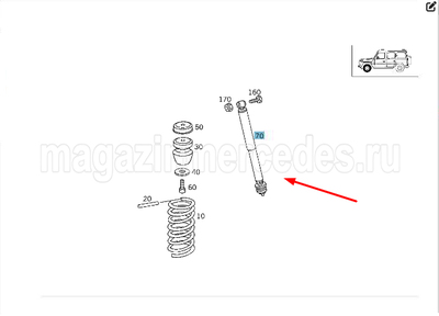   Mercedes G class W463 (,    Mercedes G class W463
A4633200030)