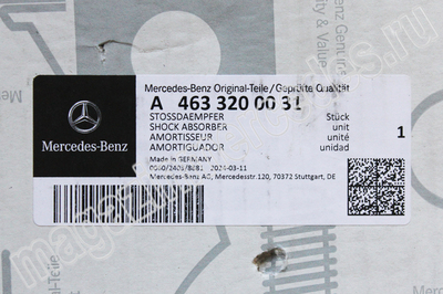   Mercedes G class W463 (,    Mercedes G class W463
A4633200031)